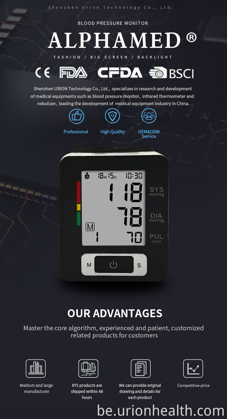 Бесправадной манітор артэрыяльнага ціску Wireless blood pressure monitor